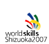 WorldSkills Skizuoka